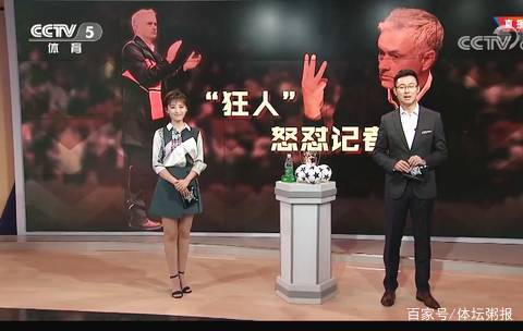 在九幺免费版网站享受NBA办公室68游戏体验